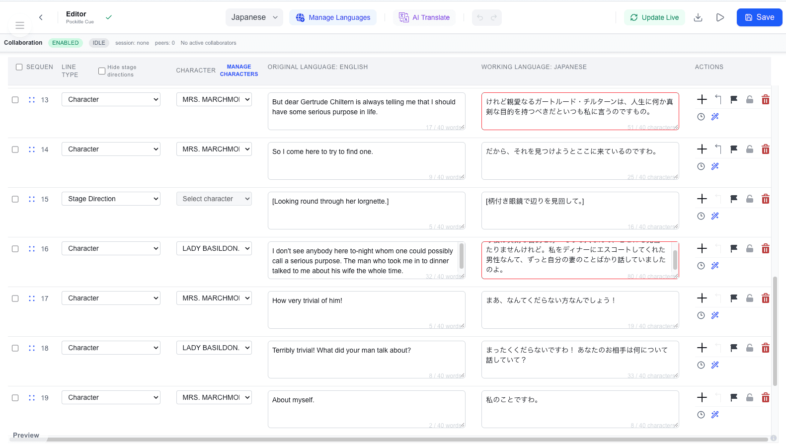 Pockitle Editor with English script lines beside their Japanese translations, Manage Languages and AI Translate