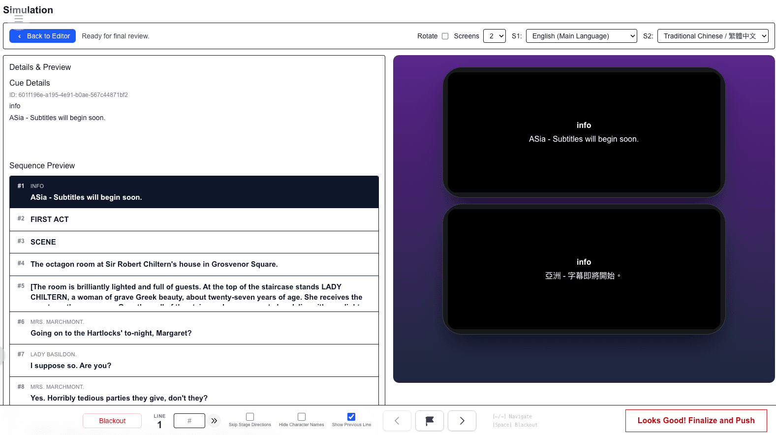 SurtitleLive preview of projected and audience-phone surtitles