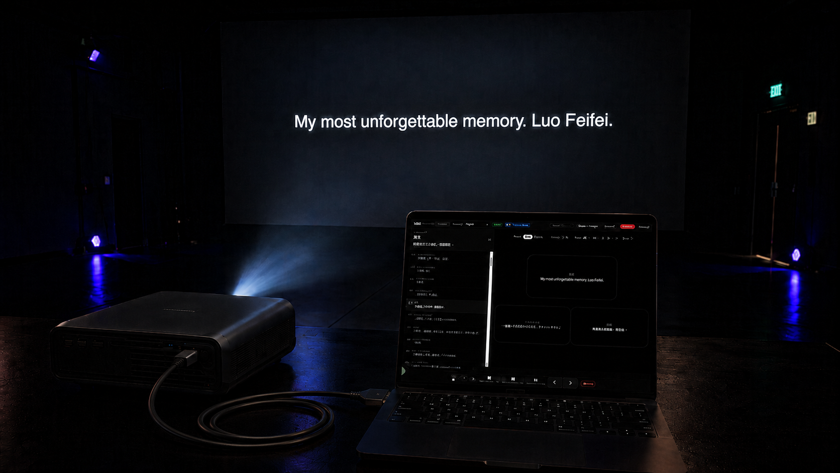 การทดสอบ SurtitleLive พร้อมคำบรรยายแบบฉายในโรงละคร black box