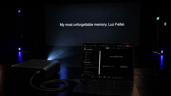 SurtitleLive testé avec des surtitres projetés dans une salle black box