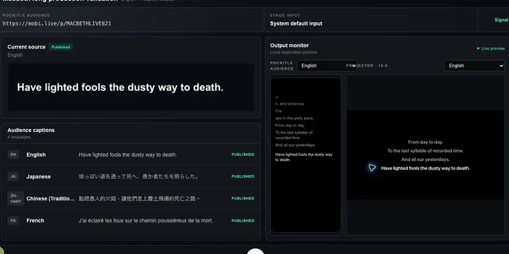 Pockitle Console live con sottotitoli originali e multilingue per i telefoni del pubblico e lo schermo della sala