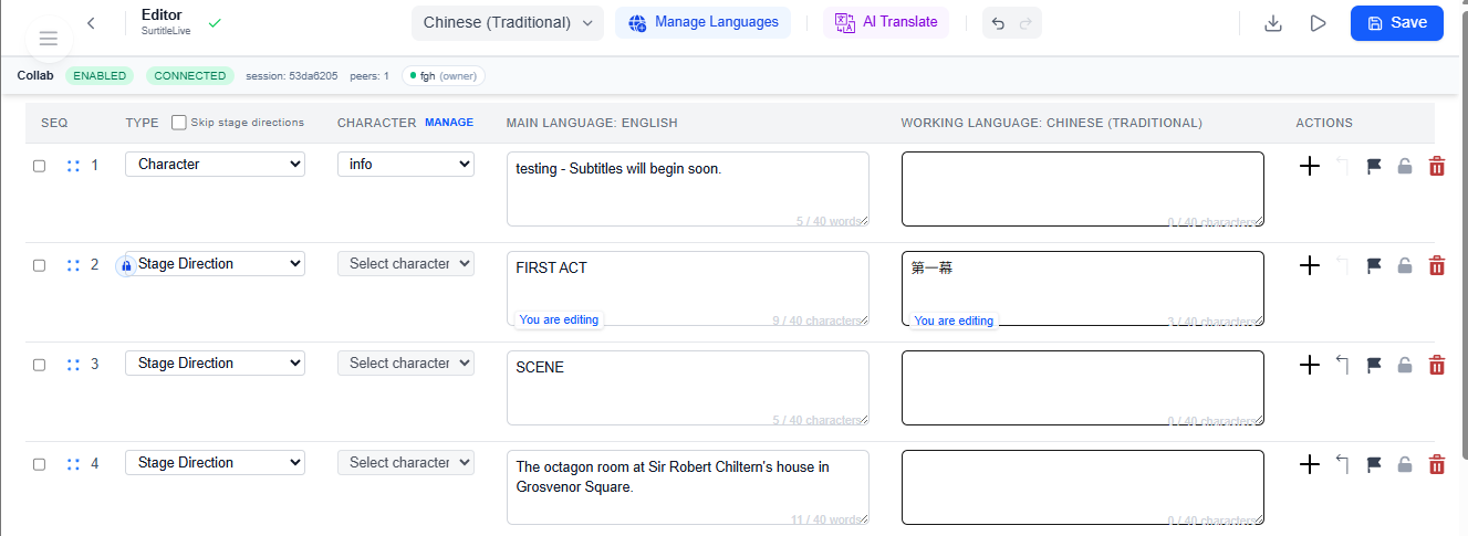 Figure 1: Editing a line in the table