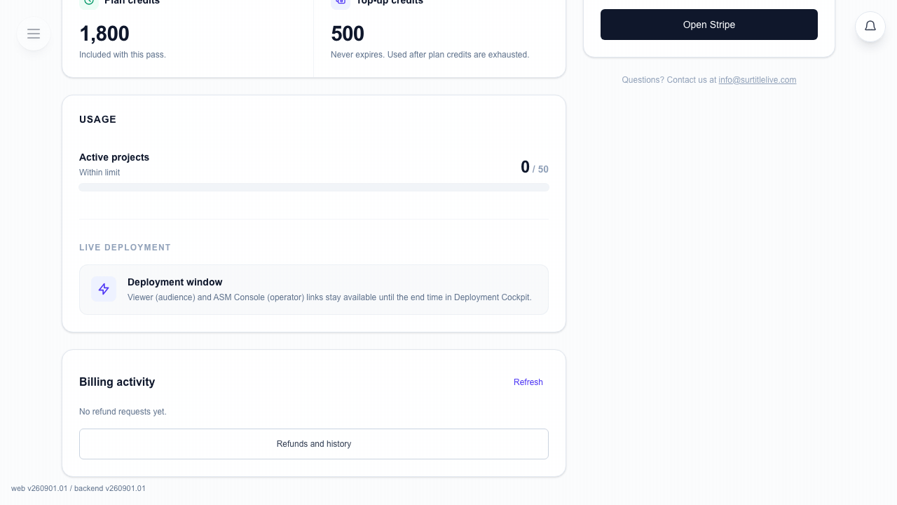 Membership page lower area with the refund request card